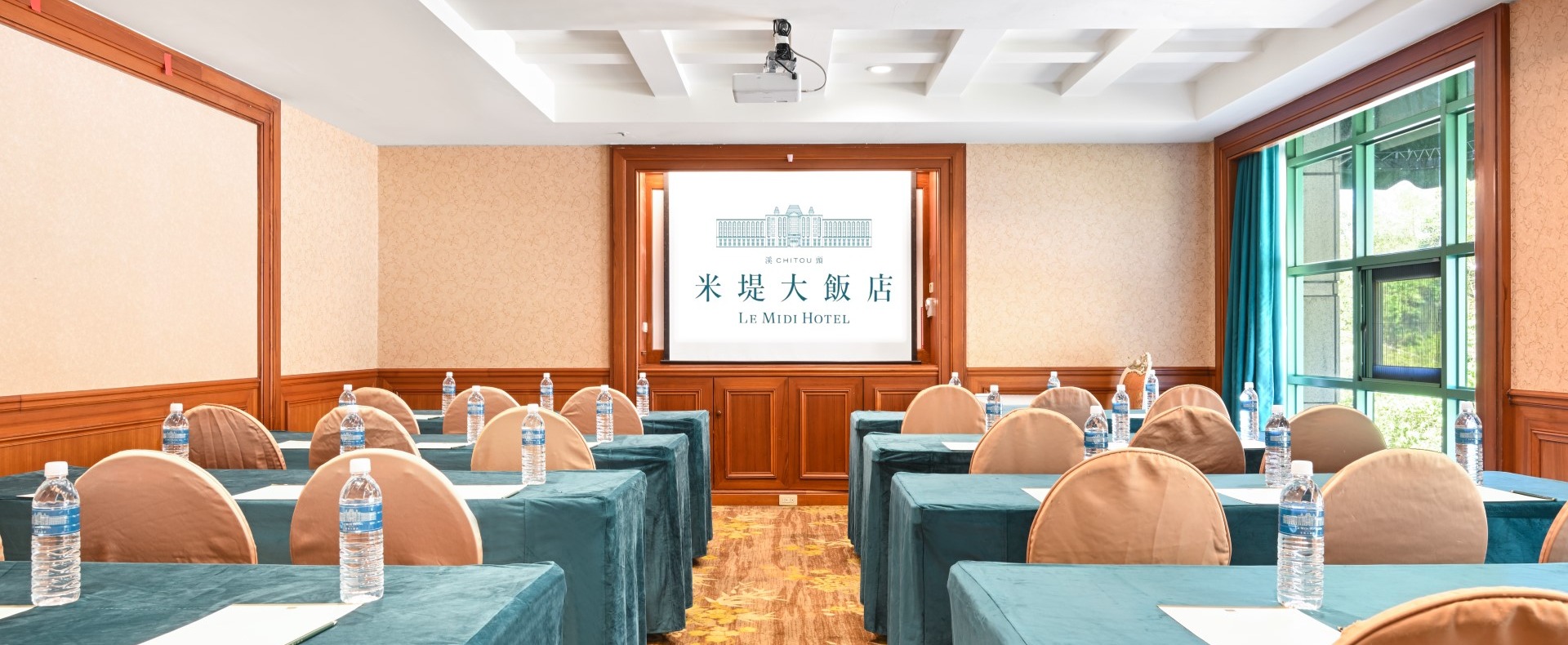 波昂廳