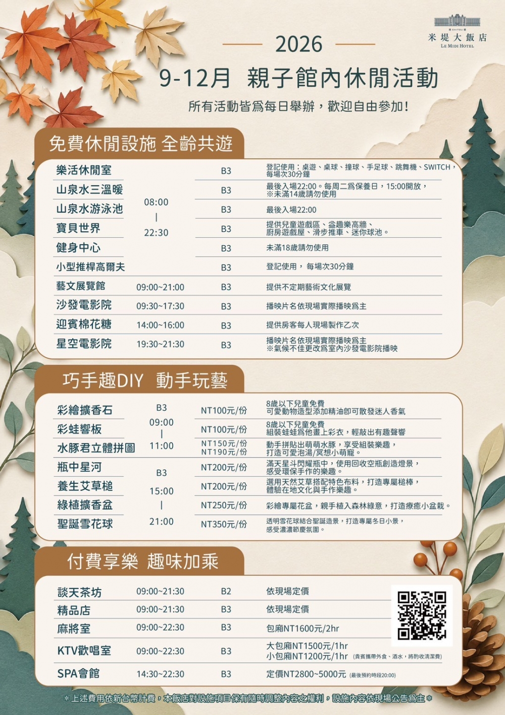 S__35987530